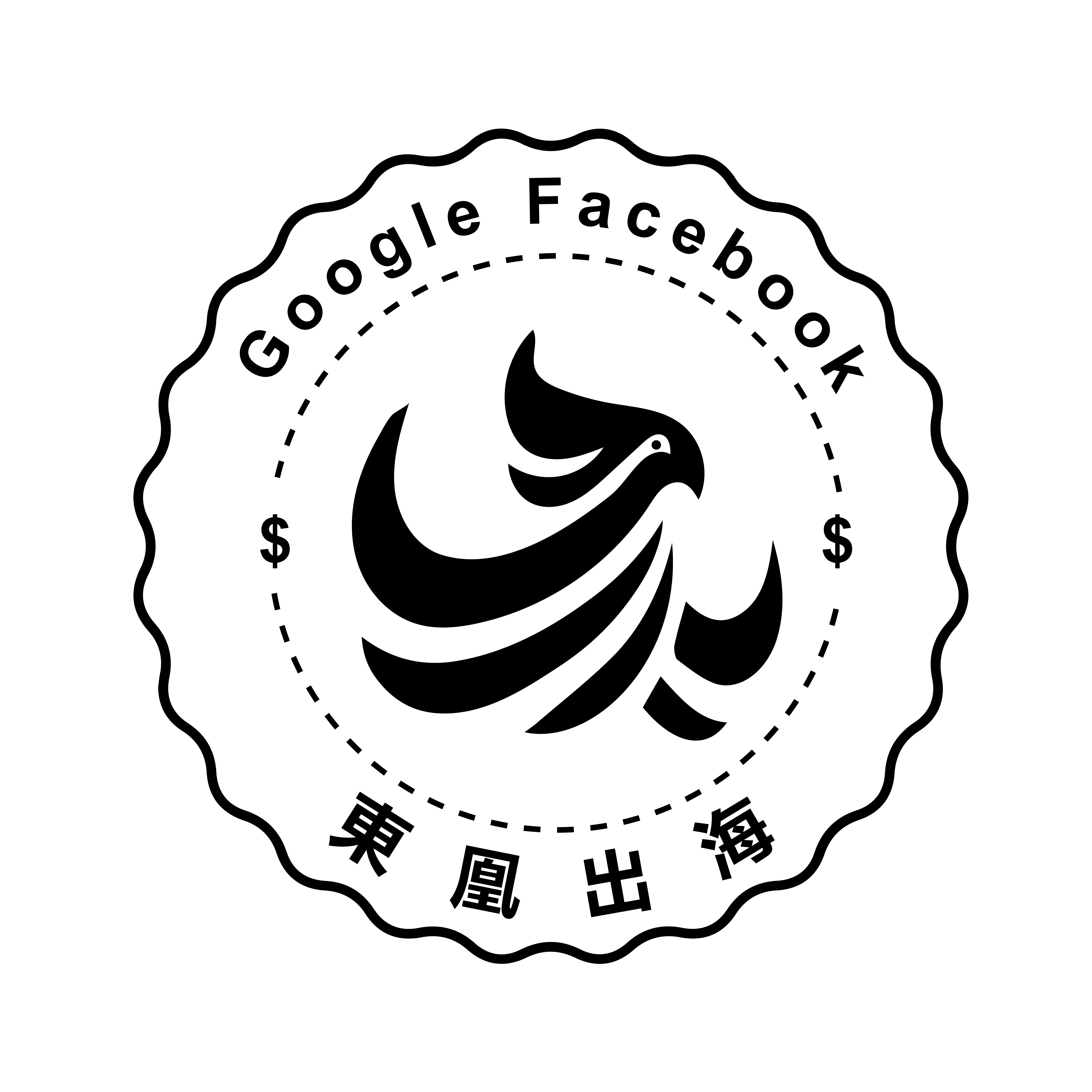 东凰 Logo